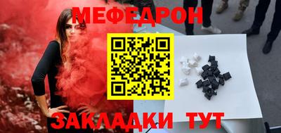 СК Донецк