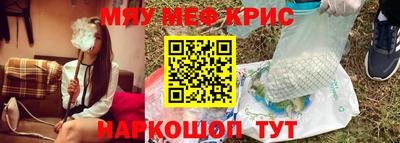 наркотики Дубна