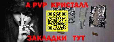 СК Донецк