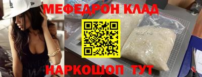 наркотики Дубна