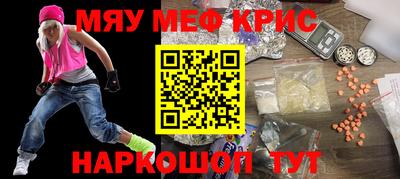 СК Донецк
