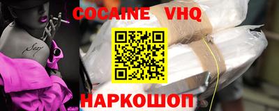 СК Донецк