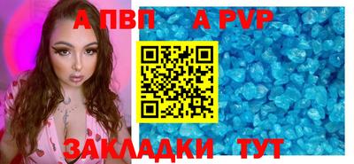 СК Донецк