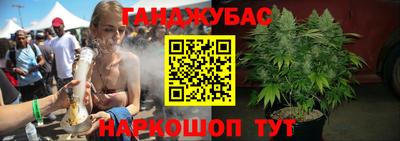наркотики Дубна