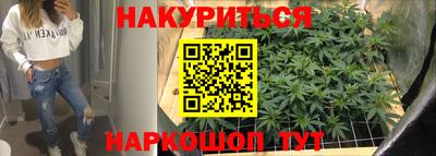 соль курить ск Донской