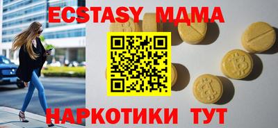 СК Донецк