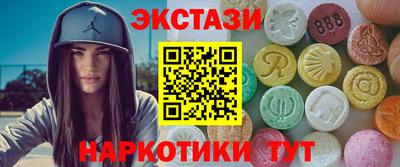 СК Донецк