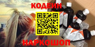 СК Донецк