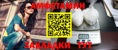 СК Донецк