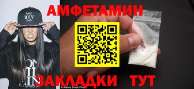 наркотики Дубна