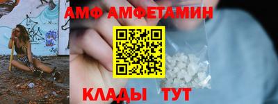 наркотики Дубна