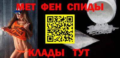 наркотики Дубна
