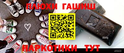 СК Донецк
