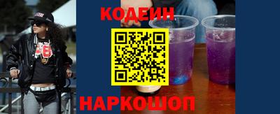 наркотики Дубна