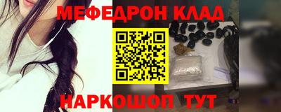 СК Донецк