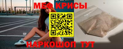 наркотики Дубна