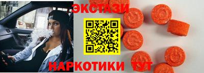 СК Донецк